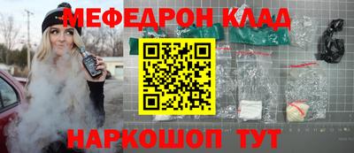 гашиш Краснокаменск
