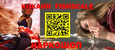 гашиш Краснокаменск