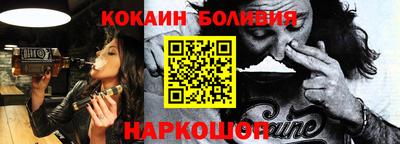 гашиш Краснокаменск