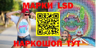 гашиш Краснокаменск