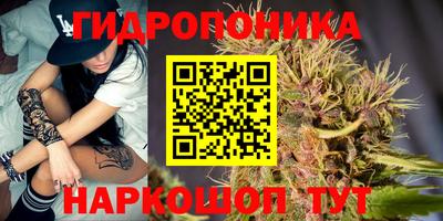 соль курить ск Краснодар