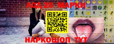 гашиш Краснокаменск
