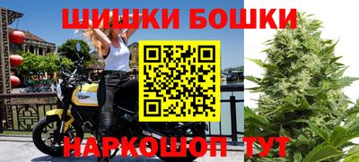 наркотики Краснознаменск