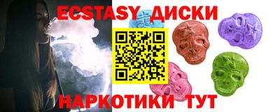 гашиш Краснокаменск