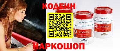 соль курить ск Краснодар