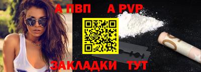 соль курить ск Краснодар