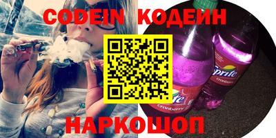 гашиш Краснокаменск