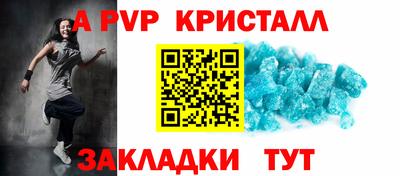 гашиш Краснокаменск