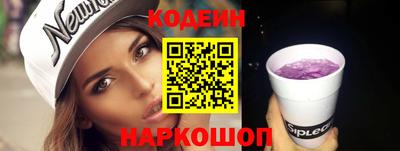 гашиш Краснокаменск