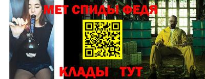 наркотики Краснознаменск