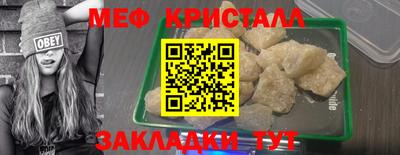 гашиш Краснокаменск