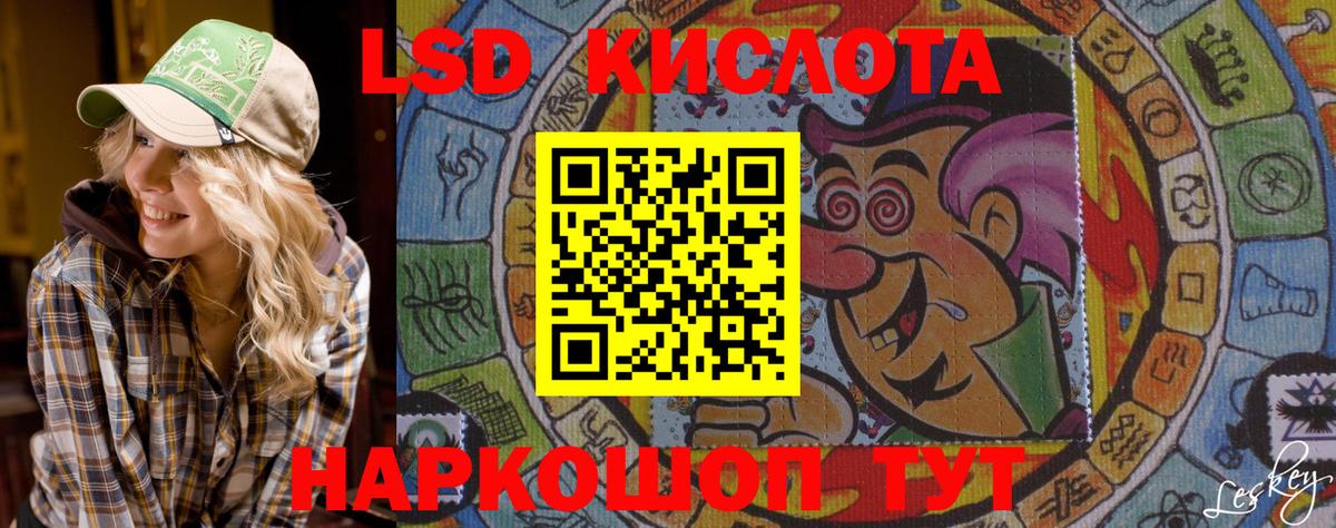 Марки N-bome  Вход с VPN  Каменка  Марки N-bome 1500мкг 